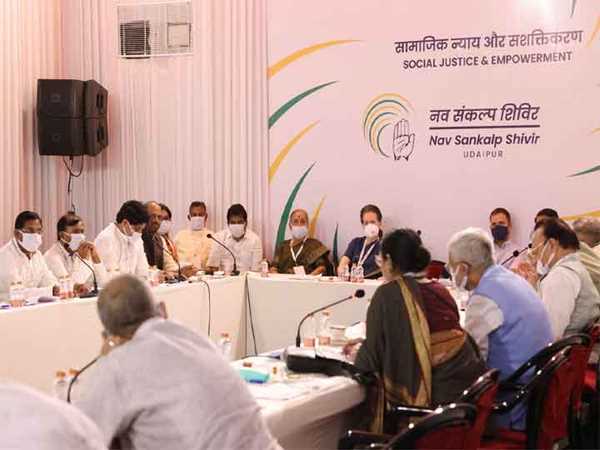 कांग्रेस के चिंतन शिविर में आरक्षण पर बड़ा दांव, सभी वर्गों को साधने पर रहेगा प्रयास